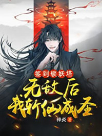 ǩ,޵кնɳʥ