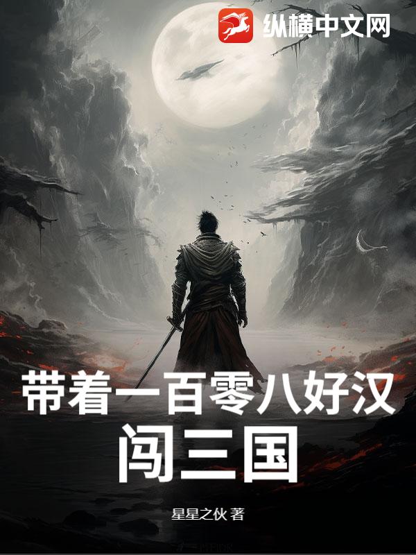 ����һ����˺ú�������