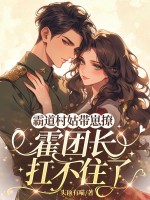 �Ե���ô����ã����ų�����ס��