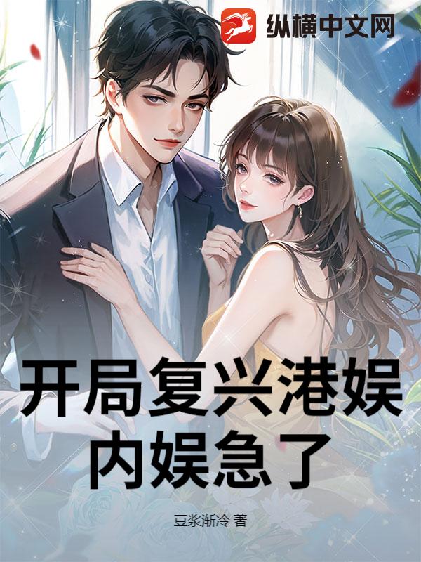 ���ָ��˸��飬���鼱��