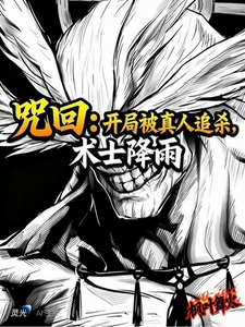 ��أ����ֱ�����׷ɱ����ʿ����