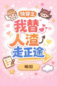 �촩֮������������;