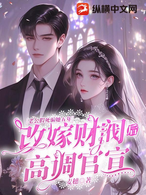 �Ϲ�����ƭ�����꣬�ļ޲Ʒ���ߵ�����